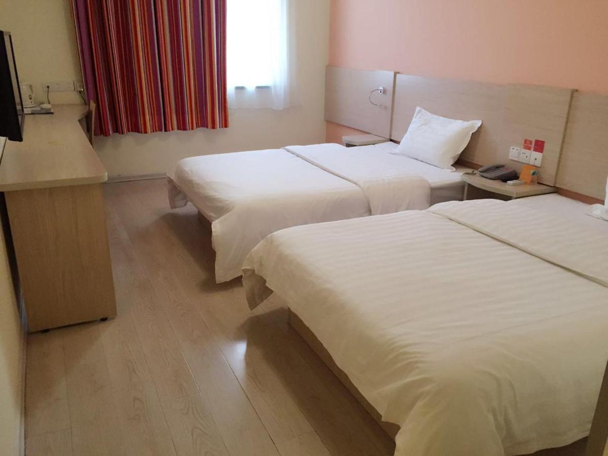 7Days Inn Tianjin Haihe East Road Wanda Centre Ngoại thất bức ảnh
